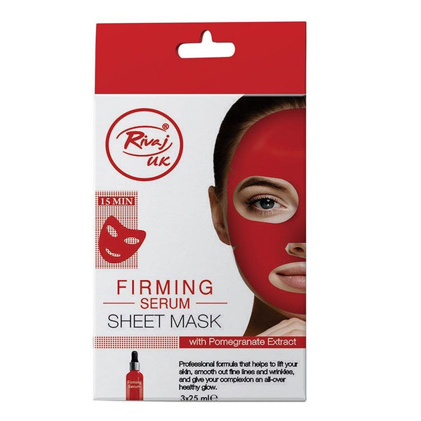 Rivaj Firming Serum Sheet Mask ( 3pcs pack)