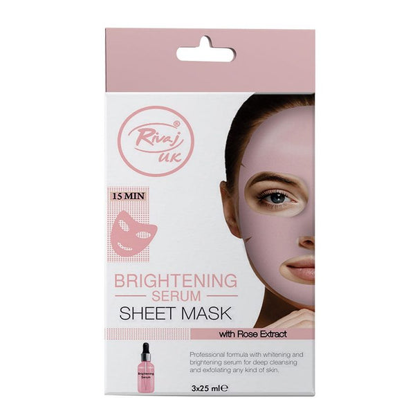 Rivaj Brightening Serum Sheet Mask ( 3 pcs pack)