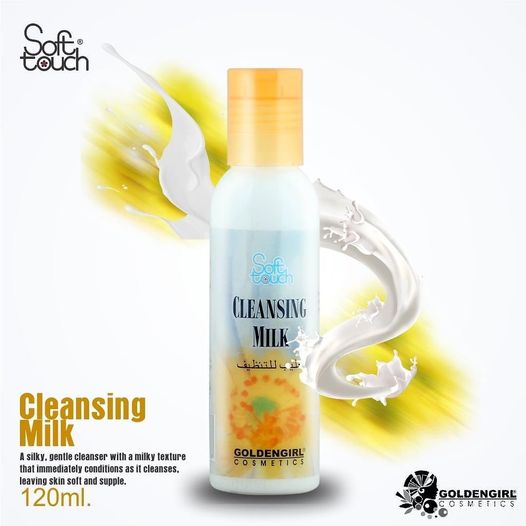 Golden Girl Cleansing Milk 120ML